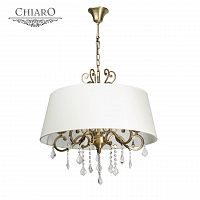 подвесная люстра chiaro софия 355011905 в Уфе