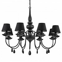 подвесная люстра ideal lux blanche sp8 nero в Уфе