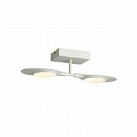 потолочная светодиодная люстра st luce farfalla sl824.501.02 в Уфе