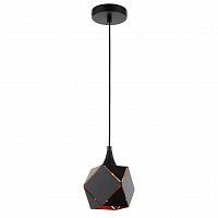 подвесной светильник st luce enigma sl258.403.01 в Уфе