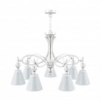 подвесная люстра lamp4you eclectic m2-07-wm-lmp-o-20 в Уфе