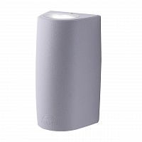 уличный настенный светодиодный светильник fumagalli marta 2a4.000.000.lxu2l в Уфе