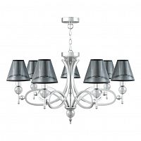 подвесная люстра lamp4you eclectic m2-07-cr-lmp-o-21 в Уфе