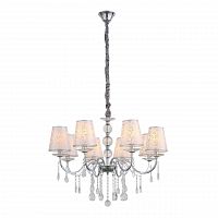 подвесная люстра st luce aumentato sl176.103.08 в Уфе