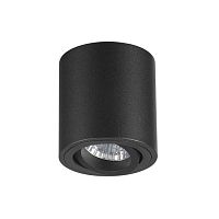 потолочный светильник odeon light tuborino 3568/1c в Уфе