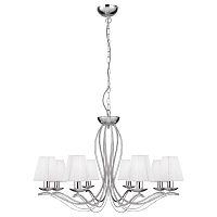 подвесная люстра arte lamp domain a9521lm-8cc в Уфе