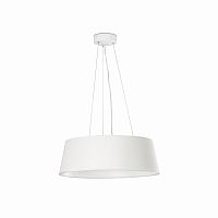 люстра aina от faro белая в Уфе