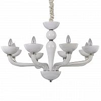 подвесная люстра ideal lux casanova sp8 bianco в Уфе