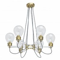 подвесная люстра mw-light атмосфера 3 699010606 в Уфе