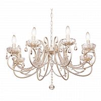 подвесная люстра silver light laurita 260.51.8 в Уфе