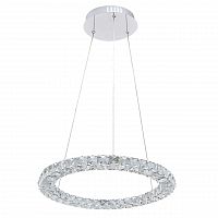 дизайнерский подвесной светодиодный светильник arte lamp preziosi a6703sp-1cc в Уфе