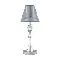 настольная лампа lamp4you eclectic m-11-cr-lmp-o-21 в Уфе