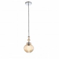 подвесной светильник st luce rievo sl363.303.01 в Уфе