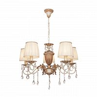 подвесная люстра silver light pallada 731.51.5 в Уфе