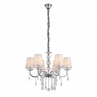 подвесная люстра st luce aumentato sl176.103.06 в Уфе