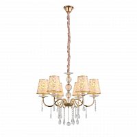 подвесная люстра st luce aumentato sl176.203.06 в Уфе