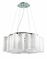 подвесная люстра st luce onde sl117.503.06 в Уфе