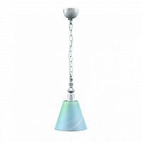 подвесной светильник lamp4you classic e-00-g-lmp-o-18 в Уфе