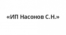 компьютерный стол шарм-дизайн ску-120 ясень шимо темный в Уфе