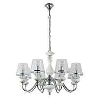 подвесная люстра crystal lux betis sp-pl8 в Уфе