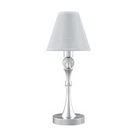 настольная лампа lamp4you modern m-11-cr-lmp-o-20 в Уфе