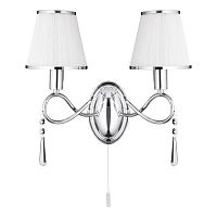 бра arte lamp logico a1035ap-2cc в Уфе