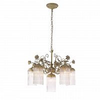 подвесная люстра st luce petra sl425.503.06 в Уфе