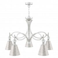 подвесная люстра lamp4you eclectic m2-05-wm-lmp-o-4 в Уфе