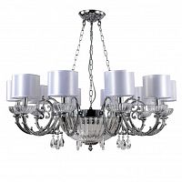 подвесная люстра crystal lux carino sp10+3 chrome белая в Уфе