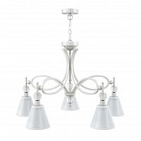 подвесная люстра lamp4you eclectic m2-05-wm-lmp-o-20 в Уфе