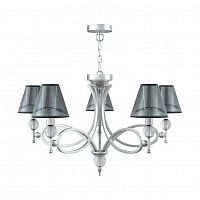 подвесная люстра lamp4you eclectic m2-05-cr-lmp-o-21 в Уфе